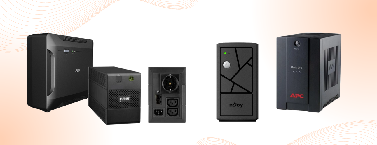 UPS устройства | Как да избера ЮПС? - BestPC.BG
